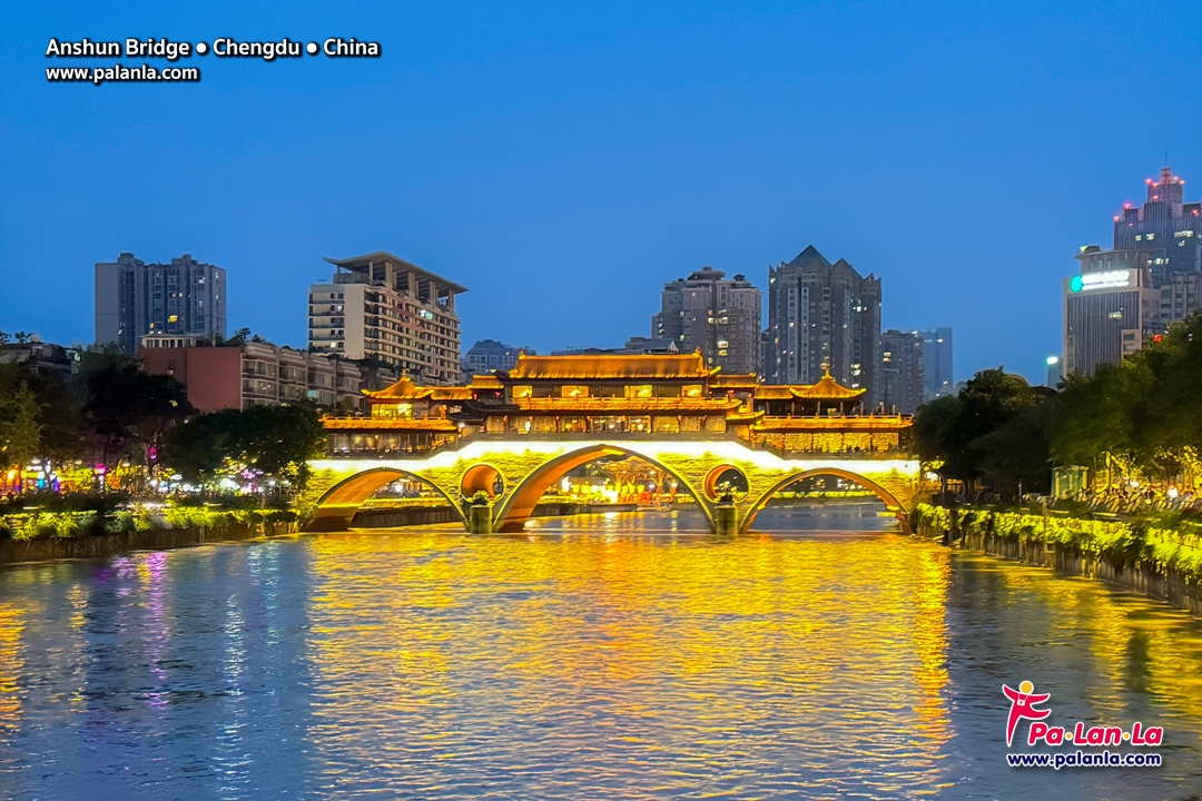 Anshun Bridge